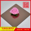 厂家销售304不锈钢镜面玫瑰金装饰板不锈钢板加工