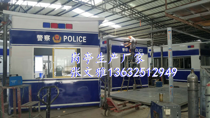 微信图片_20180730144744_副本