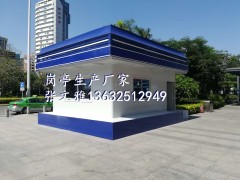 军队站岗岗亭，广东武警部队岗亭，特制岗亭，组合警亭站岗岗亭图3