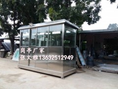 不锈钢售货亭，不锈钢电话亭，不锈钢售票亭,岗亭图3