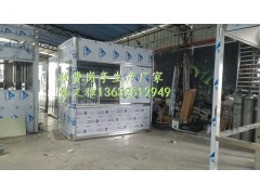高速公路收费岗亭不锈钢单项收费岗亭停车场收费亭图3
