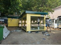 珠海售货亭厂家珠海售票亭厂家珠海邮政亭厂家岗亭图3