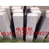 电缆桩品牌推荐，厂家供应隔离墩