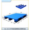 唐山塑料栈板|唐山塑料栈板价格|唐山塑料栈板厂家