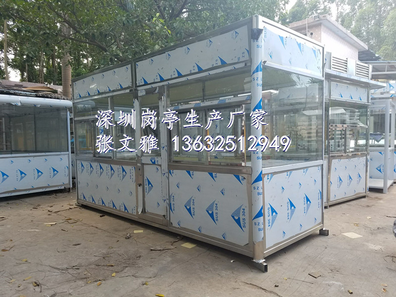 高速公路收费亭_副本