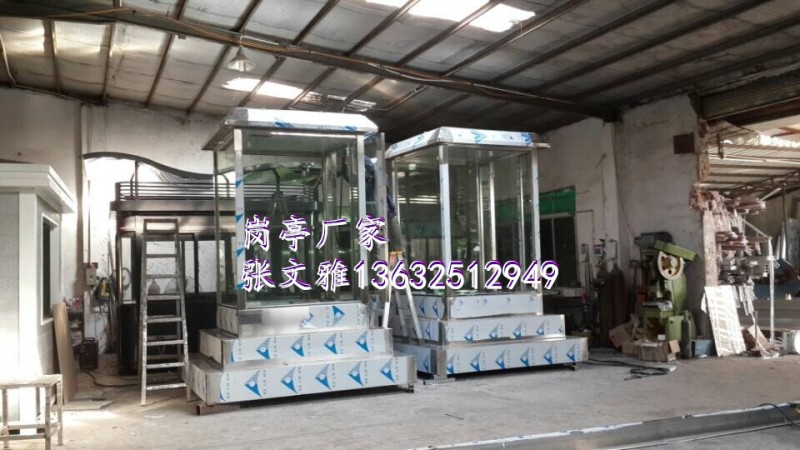 同路行三层防弹站台图_副本
