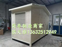 深圳雕花板环卫驿站厂家，雕花板环卫房，雕花板岗亭图3