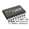 深圳无线收发芯片晶骉供