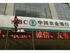 天津红桥区灯具灯箱清洗图3