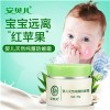 四川省婴幼儿用品高端婴儿护肤品领导品牌