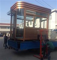 钢结构岗亭2