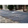 pvc防水地垫pvc防水地垫销售丽施美供