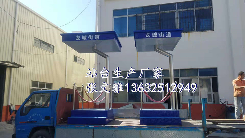 微信图片_20181029153057_副本