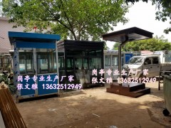 深圳地产站台厂家,深圳形象岗亭厂家深圳物业站台厂家岗亭图3