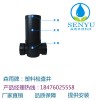 广东韶关市塑料检查井生产厂家报价_河池塑料检查井井盖