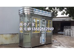 珠海保安亭厂家珠海治安亭厂家珠海收费亭厂家岗亭图2