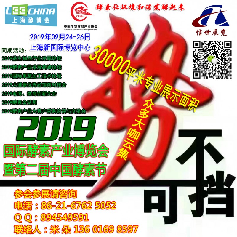 微信图片_20170512193650副本