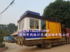 深圳公安岗亭厂家，深圳交通岗亭厂家，深圳交警岗亭厂家图3