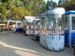 不锈钢椭圆岗亭，椭圆收费岗亭椭圆保安岗亭图3