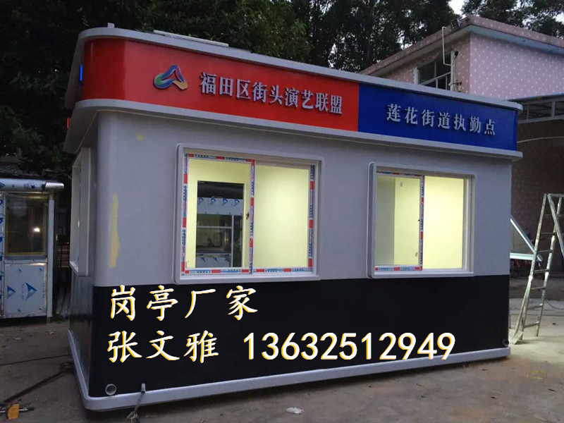 QQ图片20170729102832_副本