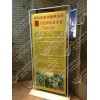 四川宗盛的展柜销量怎么样——攀枝花展柜厂家