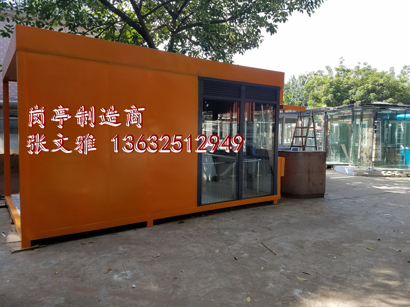 52D87774DA4E60967F1942A435A47409_副本