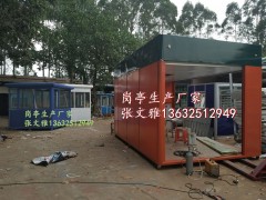 书报亭,报刊亭,售货亭厂家,售票亭厂家安防亭岗亭图3