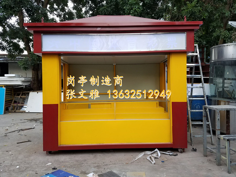 07AE34DCB59C1F47E68E115C393CF792_副本