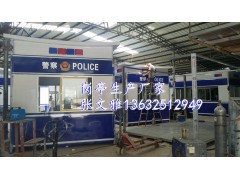 警务值班室，警务门卫岗亭警务保安室，警务保安岗亭图2