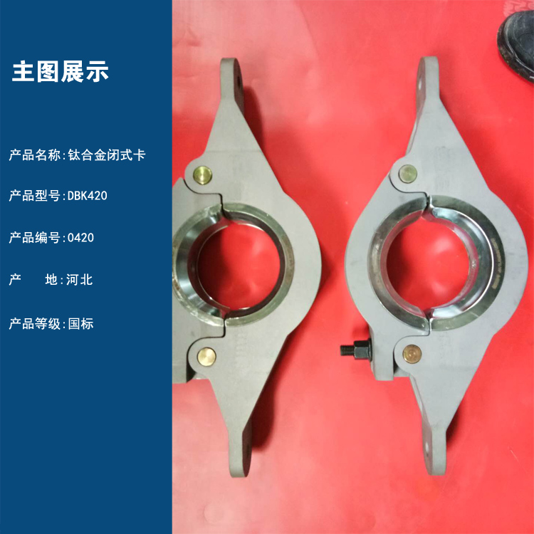 主图展示 副本