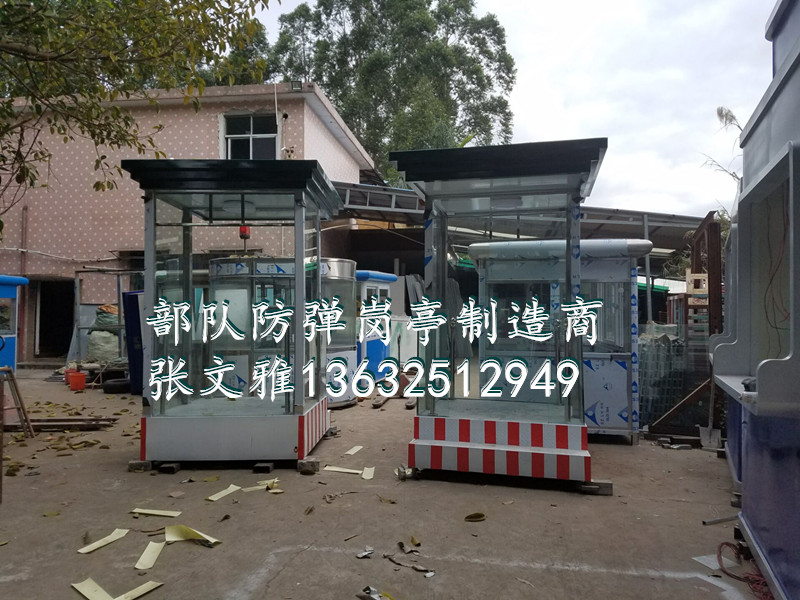 QQ图片20161220171456_副本