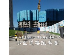 【盾标防护】半自动升降柱-机械式伸缩柱-手动升降柱厂家图3