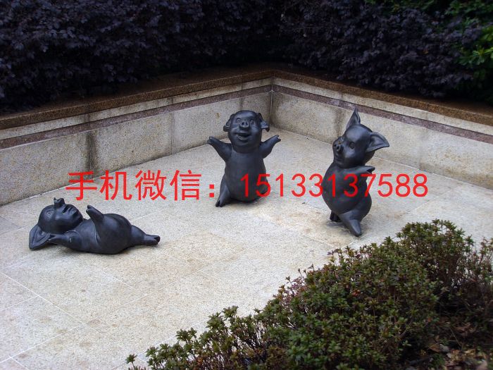 小猪雕塑 动物小猪铜雕塑