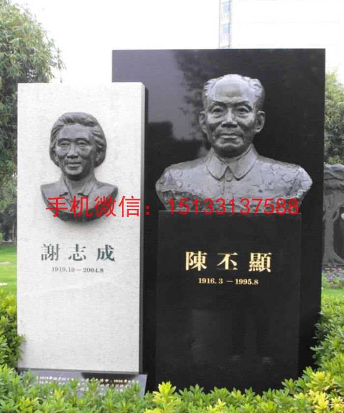 铜雕人物胸像