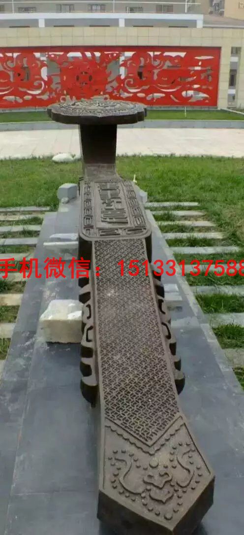 铸铜如意雕塑 (3)