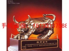 华尔街铜牛，动物铜雕塑，铜雕塑厂家图2