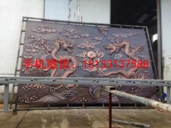紫铜浮雕，环球雕塑图2