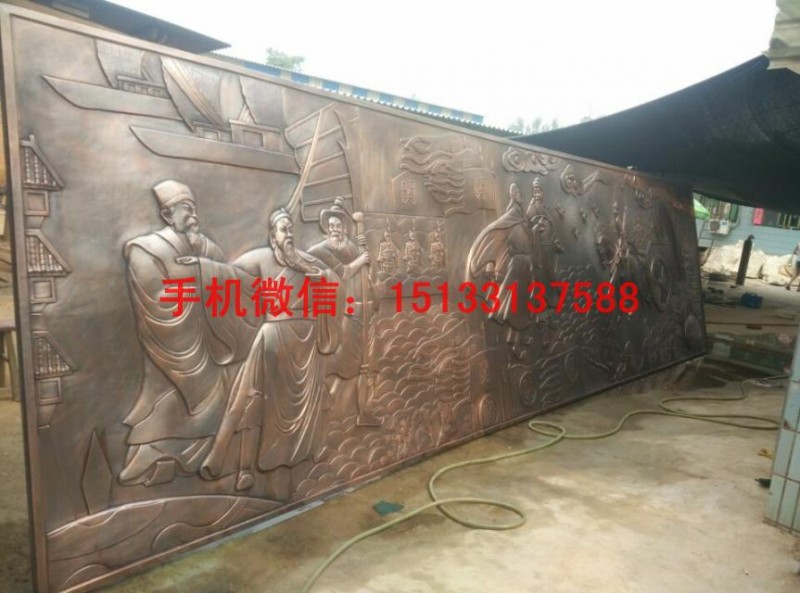 紫铜浮雕，人物紫铜浮雕