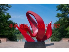 不锈钢景观公园摆件，环球雕塑厂家图3