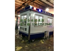 警务室，警务流动岗亭，警亭，岗楼，警楼，站岗台图3