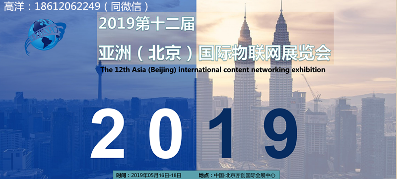官网带联系方式