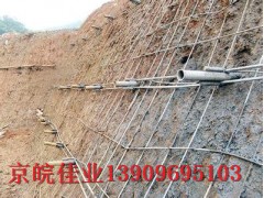 北京建筑深基坑支护公司-地基基础公司图2