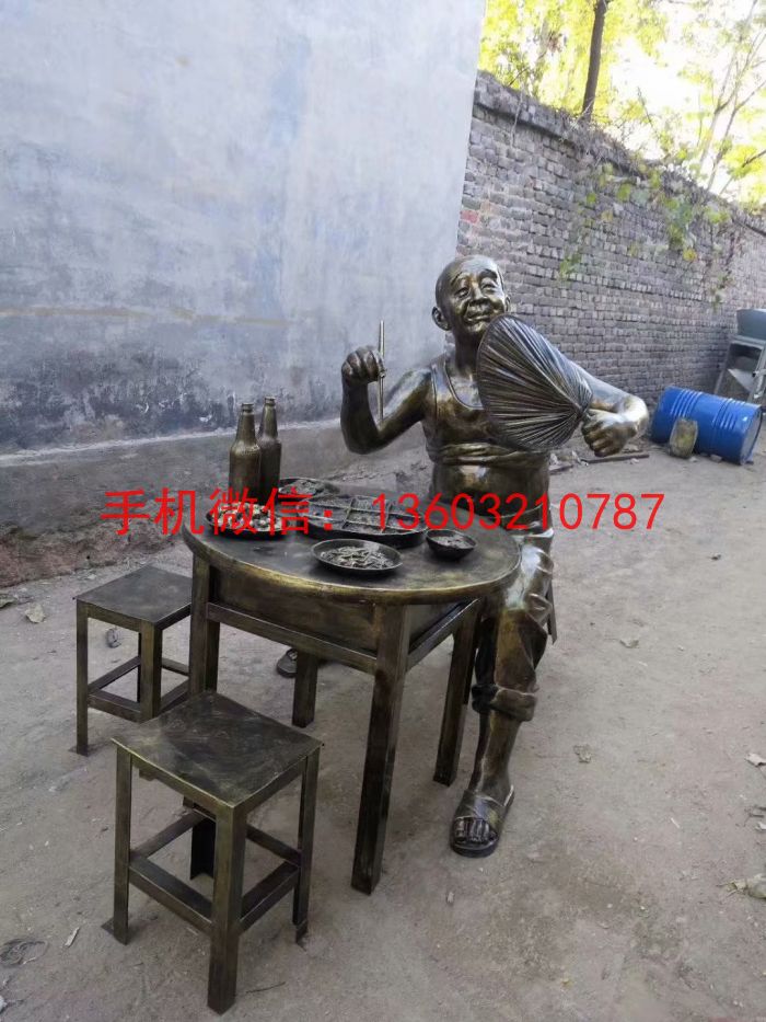 火锅店人物仿铜雕塑5