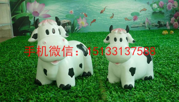 玻璃钢卡通奶牛雕塑 玻璃钢动物雕塑