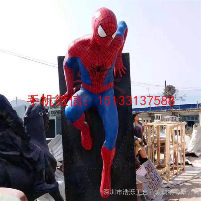 玻璃钢卡通雕塑28