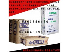 厂家定做25公斤出口三层牛皮纸袋-提供食品级生产许可证图2