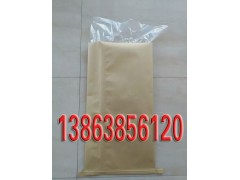 生产定做25公斤危险品牛皮纸袋公司-UN危包纸塑袋图3