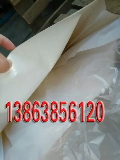 纸塑内袋