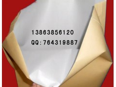 25公斤装食品级牛皮纸袋—提供食品级证书图2