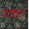 深圳黑石材、深圳黑洞石厂家-海南黑、黑洞石生产商